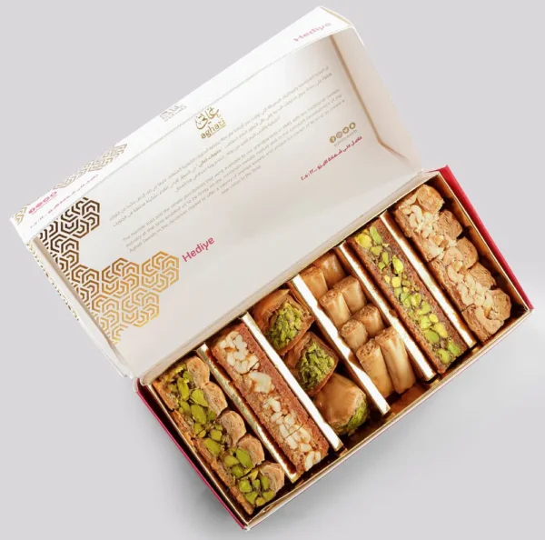 BAKLAVA assorted 250g - Image 3